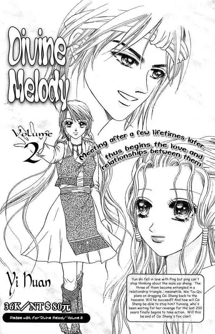 Read Divine Melody chapter 3 image 57 on Lezhin