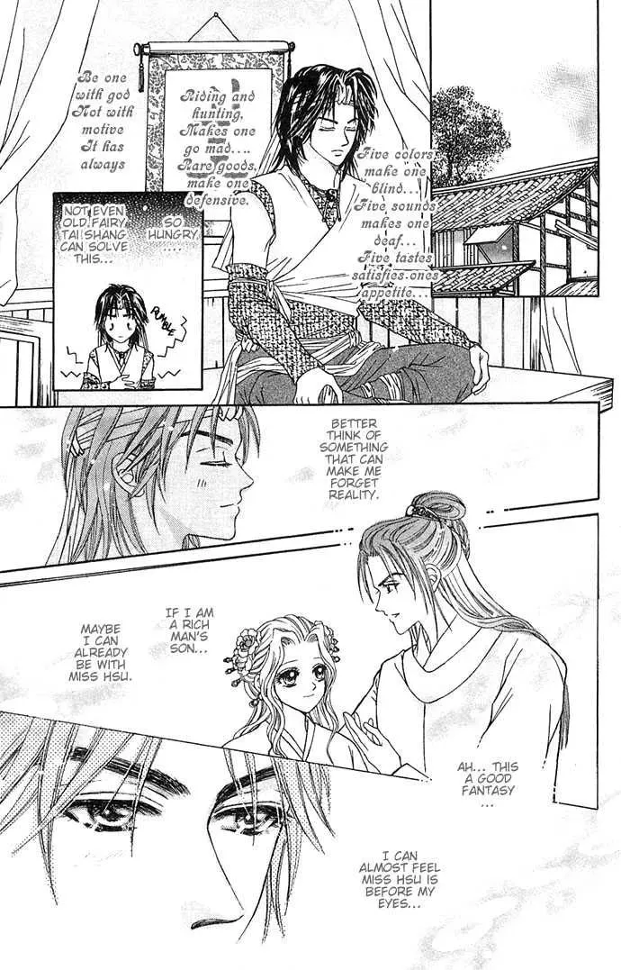 Read Divine Melody chapter 3 image 6 on Lezhin