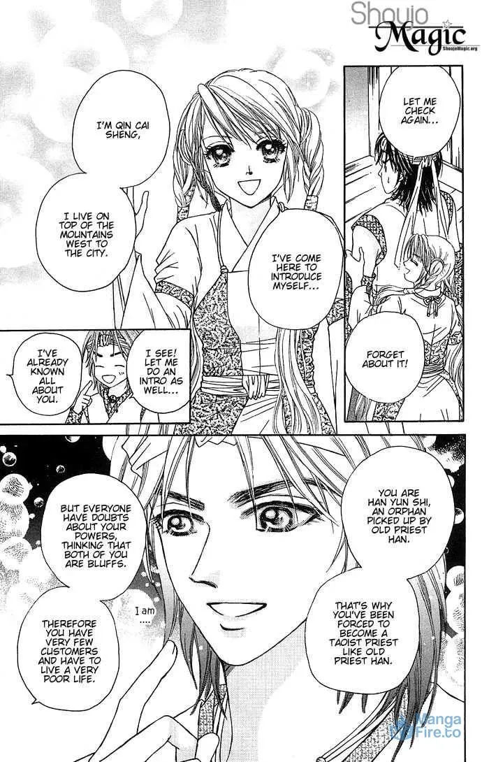Read Divine Melody chapter 3 image 8 on Lezhin