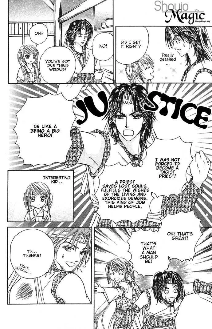 Read Divine Melody chapter 3 image 9 on Lezhin