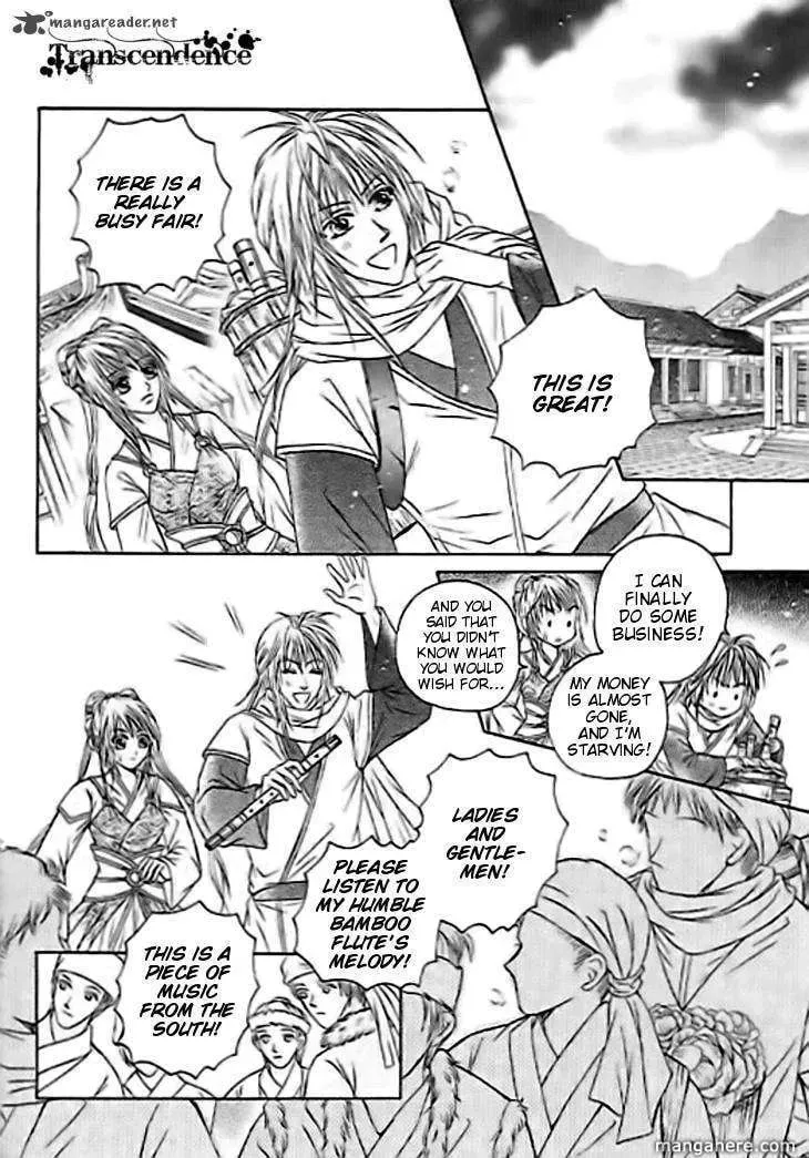 Read Divine Melody chapter 30 image 10 on Lezhin