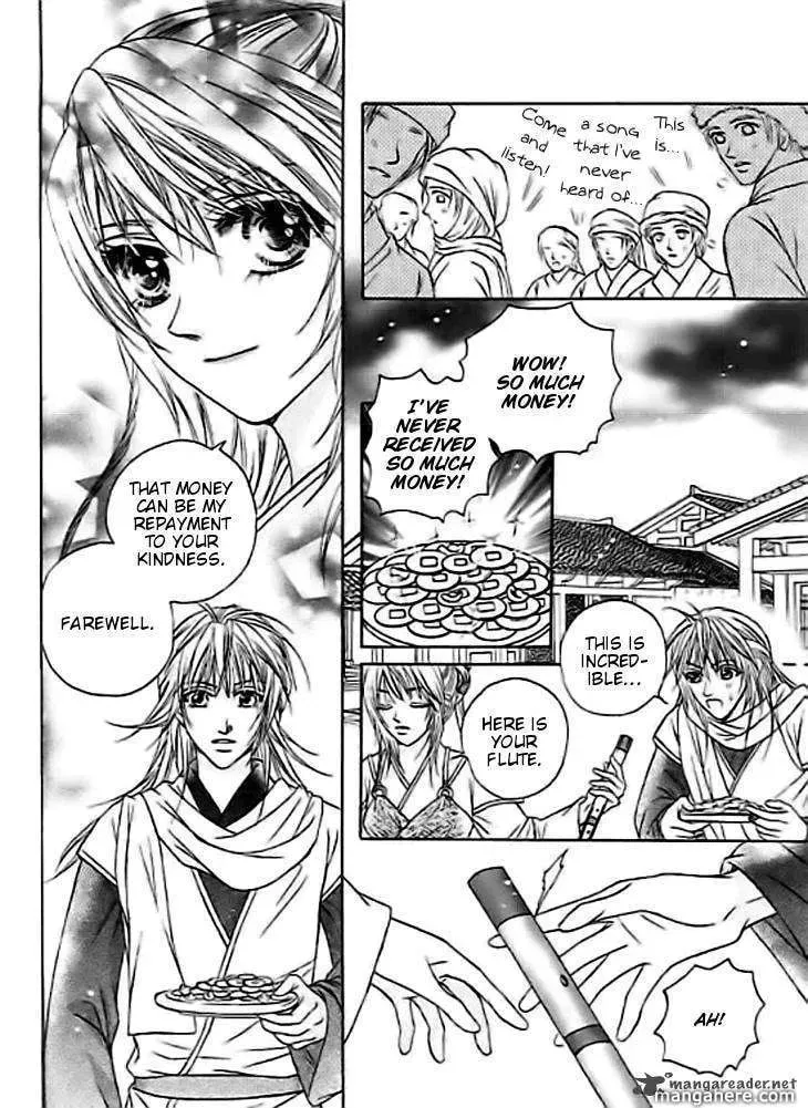 Read Divine Melody chapter 30 image 12 on Lezhin