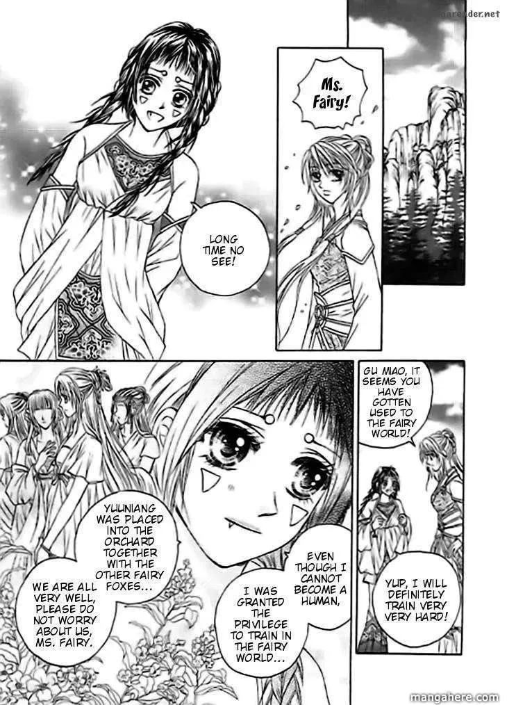 Read Divine Melody chapter 30 image 13 on Lezhin