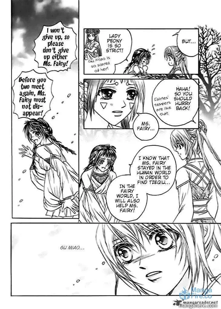 Read Divine Melody chapter 30 image 14 on Lezhin