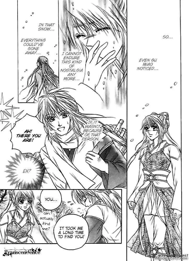 Read Divine Melody chapter 30 image 15 on Lezhin