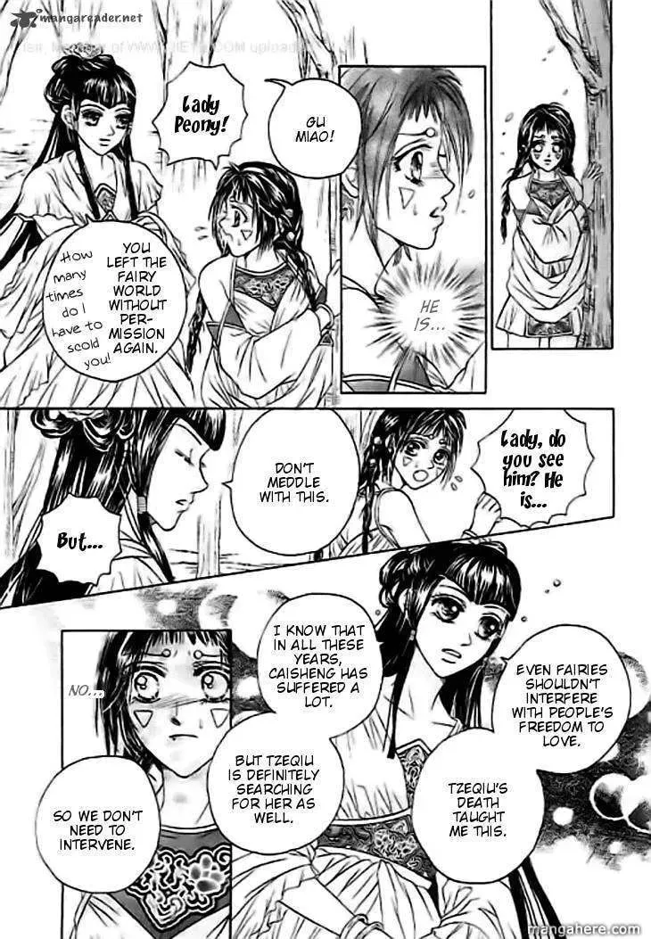 Read Divine Melody chapter 30 image 19 on Lezhin