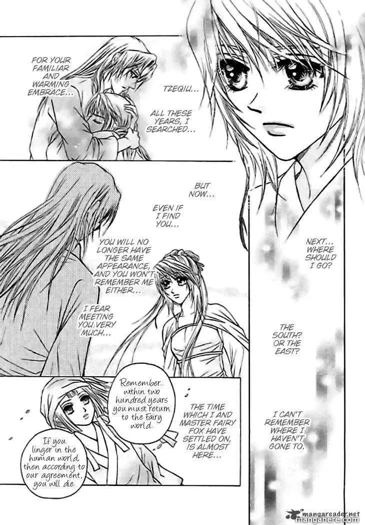 Read Divine Melody chapter 30 image 21 on Lezhin