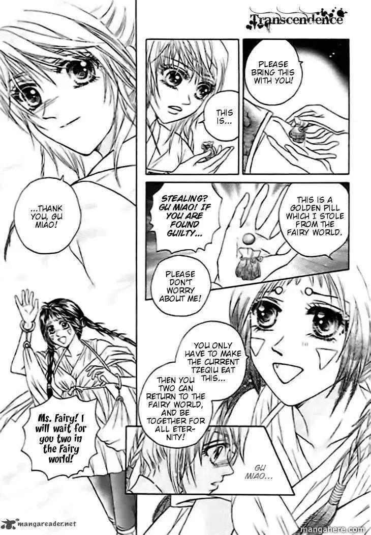 Read Divine Melody chapter 30 image 25 on Lezhin