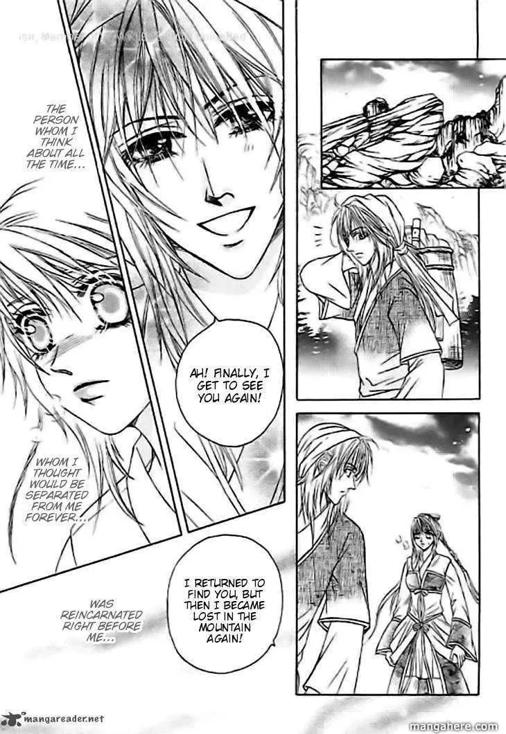 Read Divine Melody chapter 30 image 27 on Lezhin