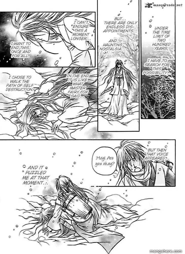 Read Divine Melody chapter 30 image 3 on Lezhin