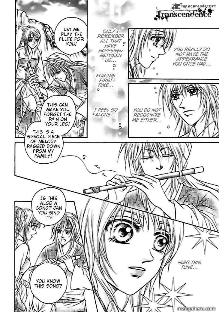 Read Divine Melody chapter 30 image 30 on Lezhin