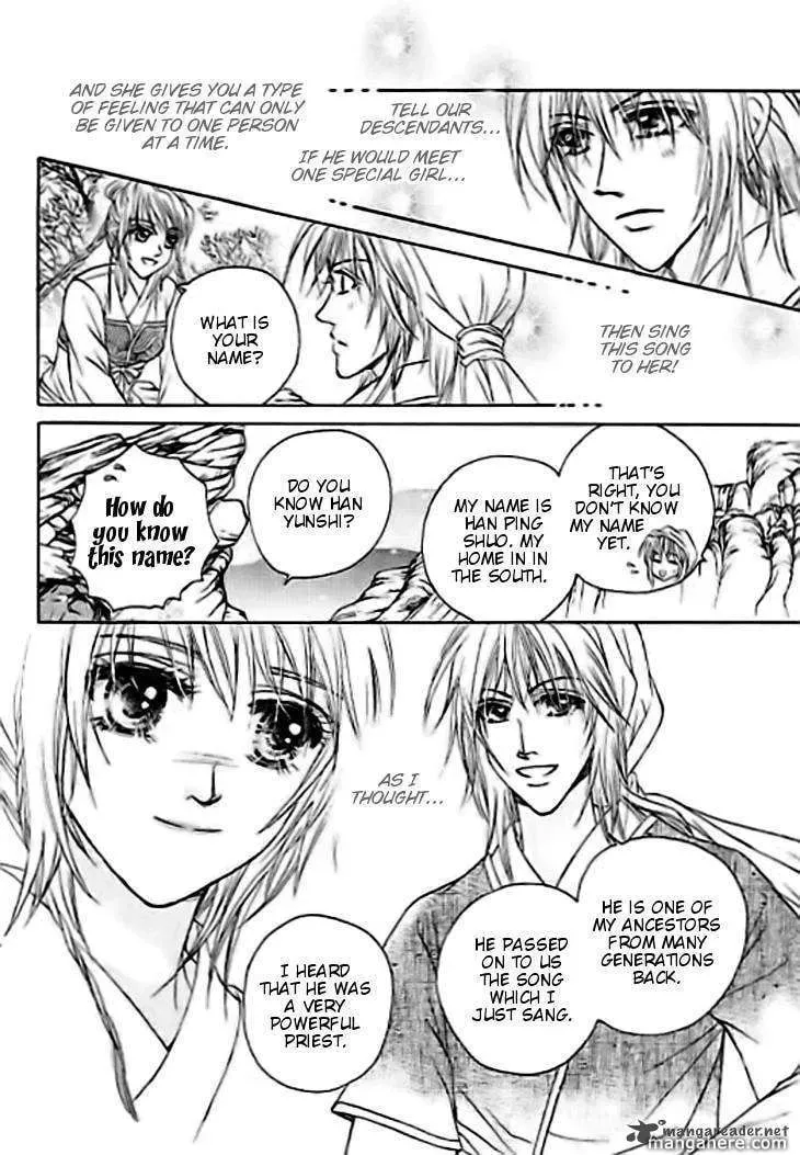 Read Divine Melody chapter 30 image 34 on Lezhin