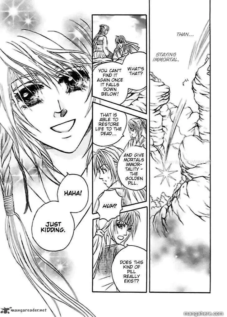Read Divine Melody chapter 30 image 37 on Lezhin