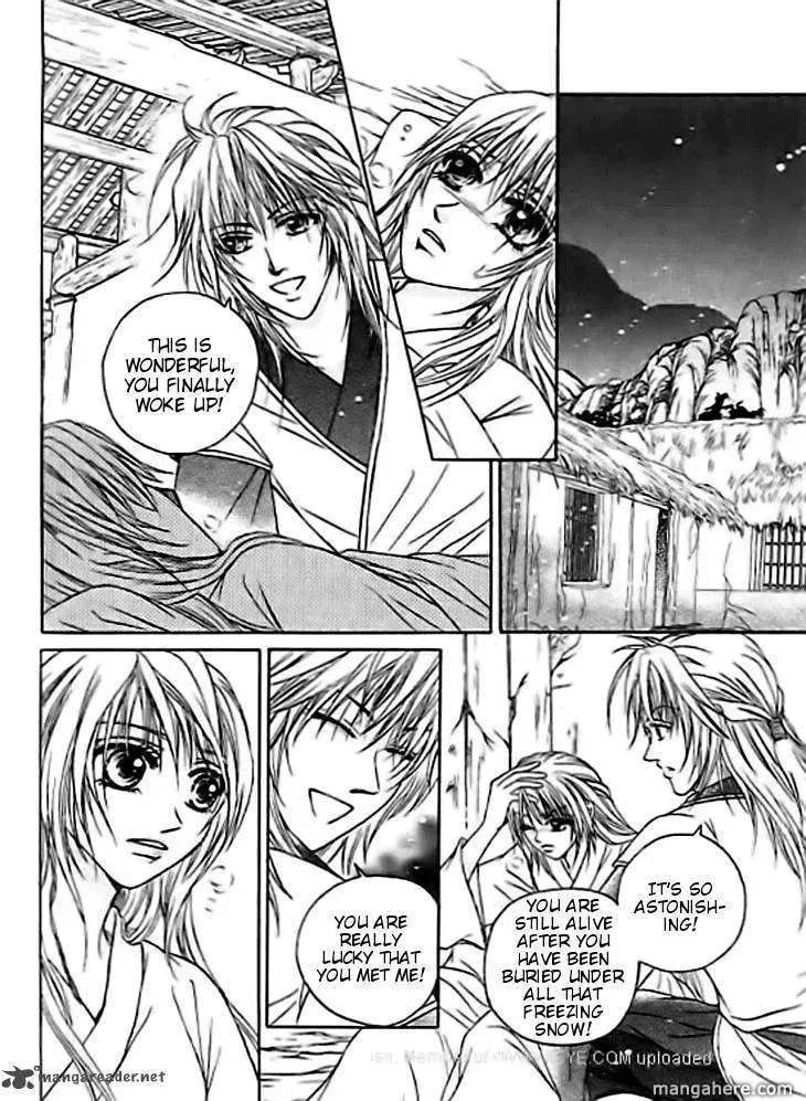 Read Divine Melody chapter 30 image 4 on Lezhin