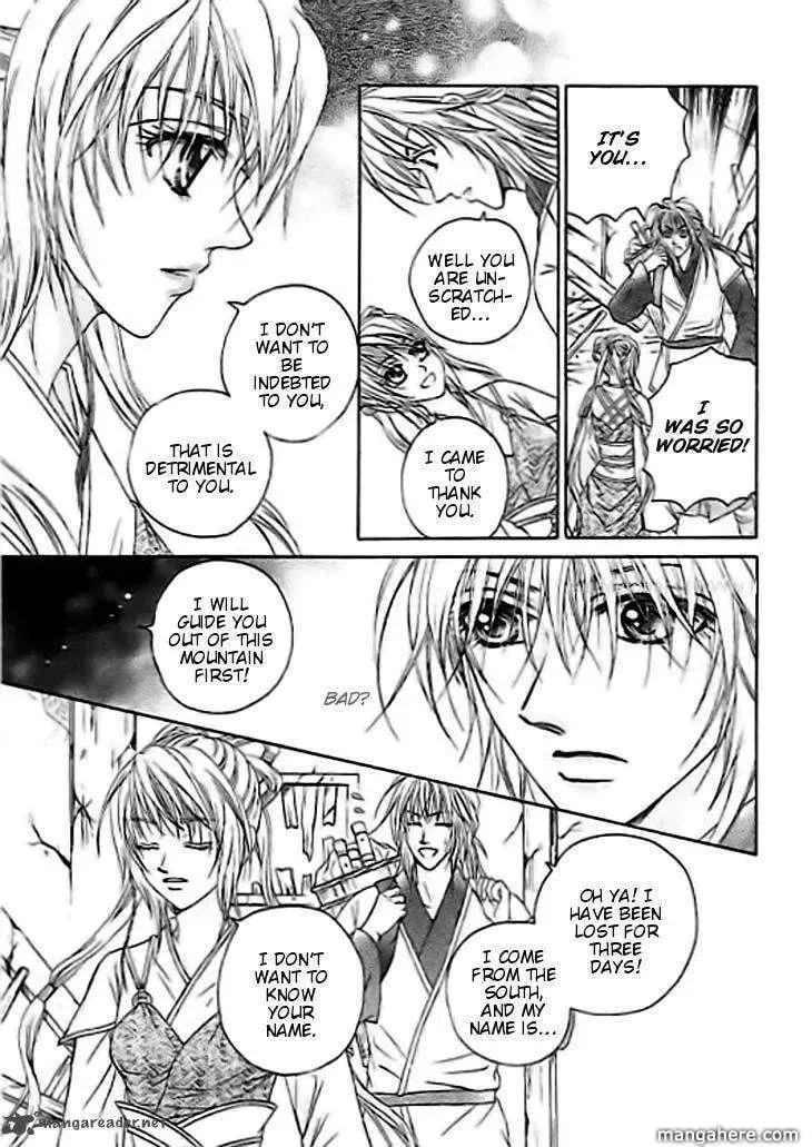 Read Divine Melody chapter 30 image 7 on Lezhin