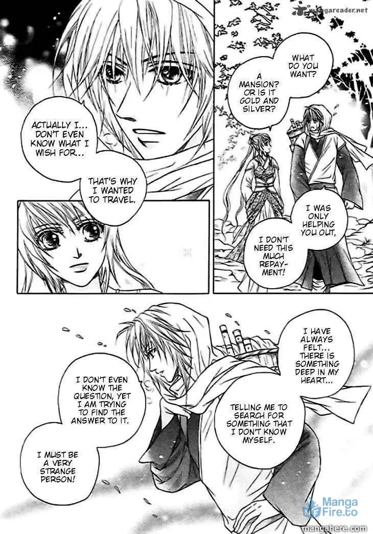 Read Divine Melody chapter 30 image 8 on Lezhin