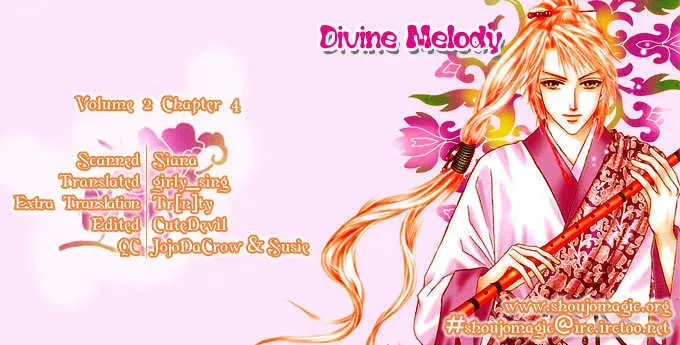 Read Divine Melody chapter 4 image 1 on Lezhin