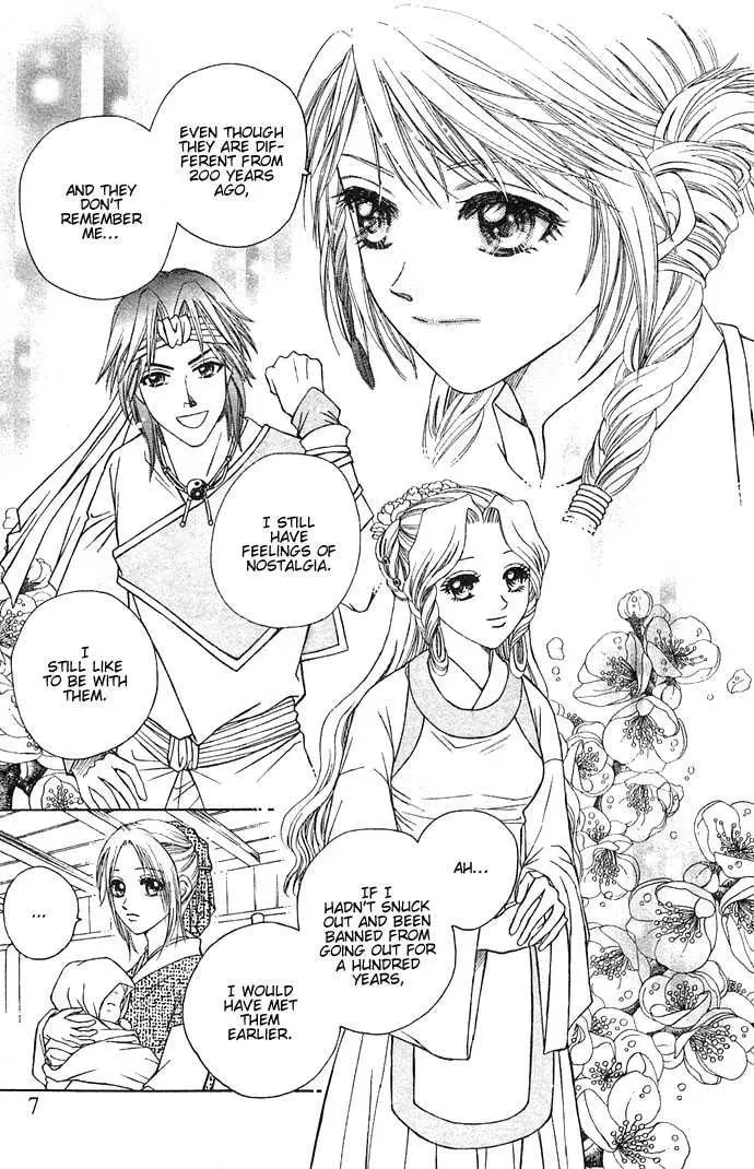 Read Divine Melody chapter 4 image 10 on Lezhin