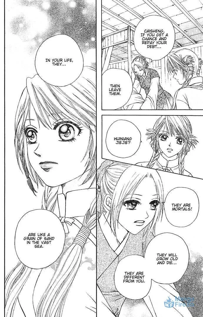 Read Divine Melody chapter 4 image 11 on Lezhin