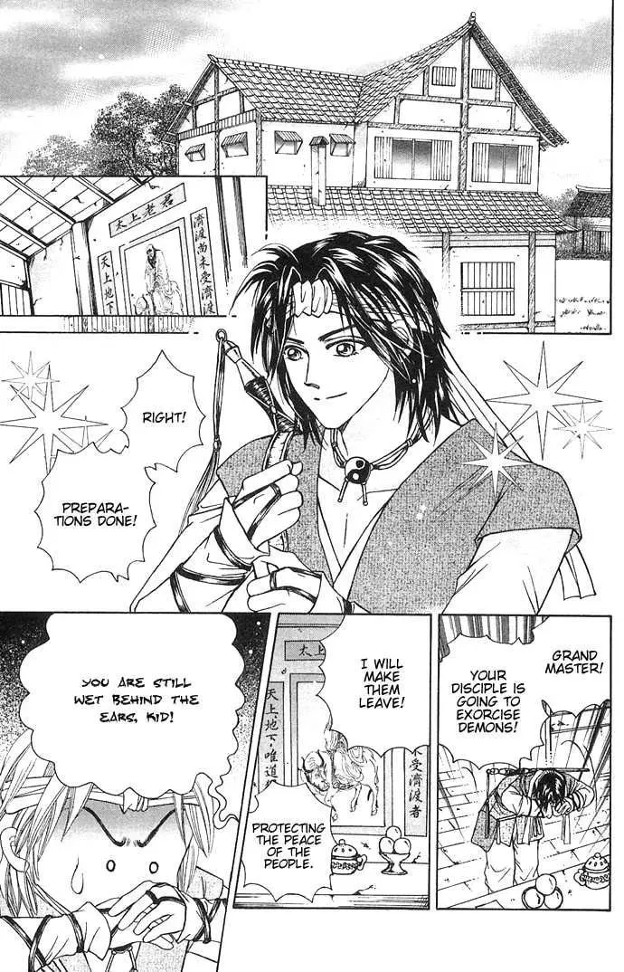 Read Divine Melody chapter 4 image 12 on Lezhin