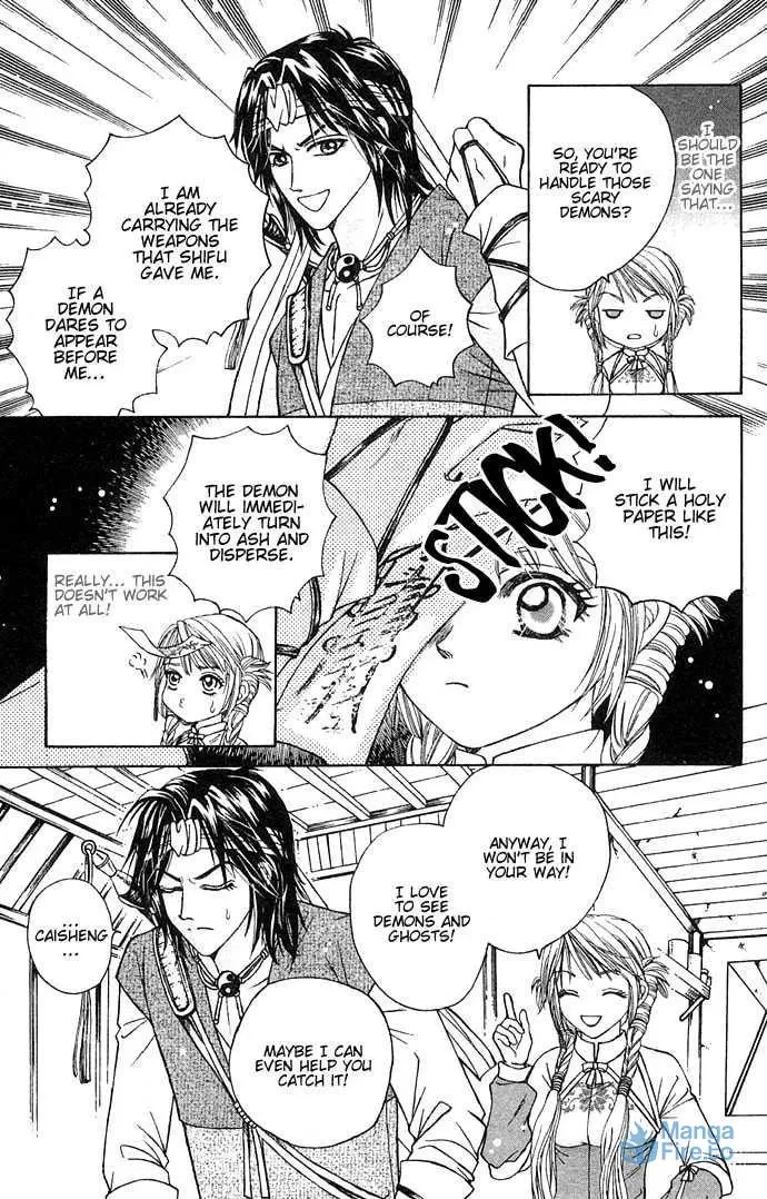 Read Divine Melody chapter 4 image 14 on Lezhin