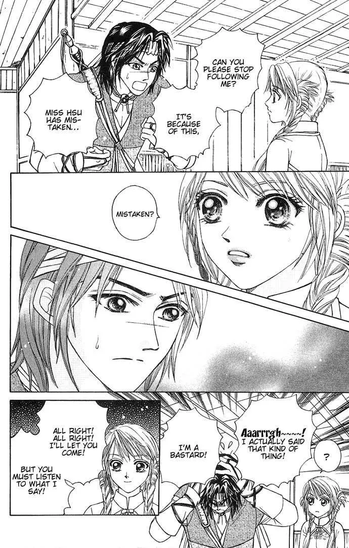 Read Divine Melody chapter 4 image 15 on Lezhin