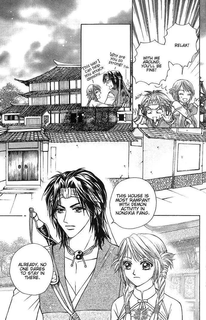 Read Divine Melody chapter 4 image 16 on Lezhin