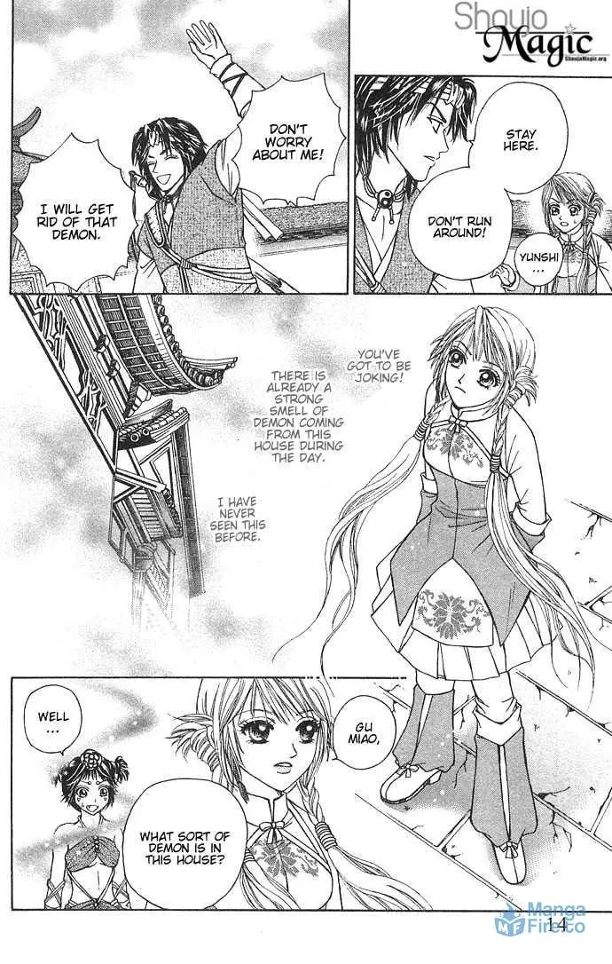 Read Divine Melody chapter 4 image 17 on Lezhin