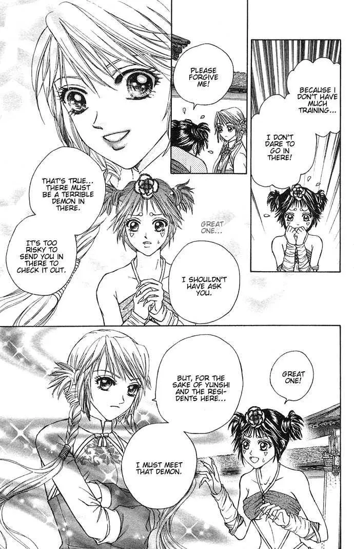 Read Divine Melody chapter 4 image 18 on Lezhin