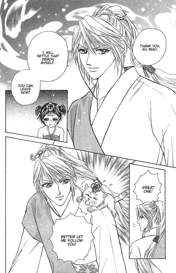 Read Divine Melody chapter 4 image 19 on Lezhin
