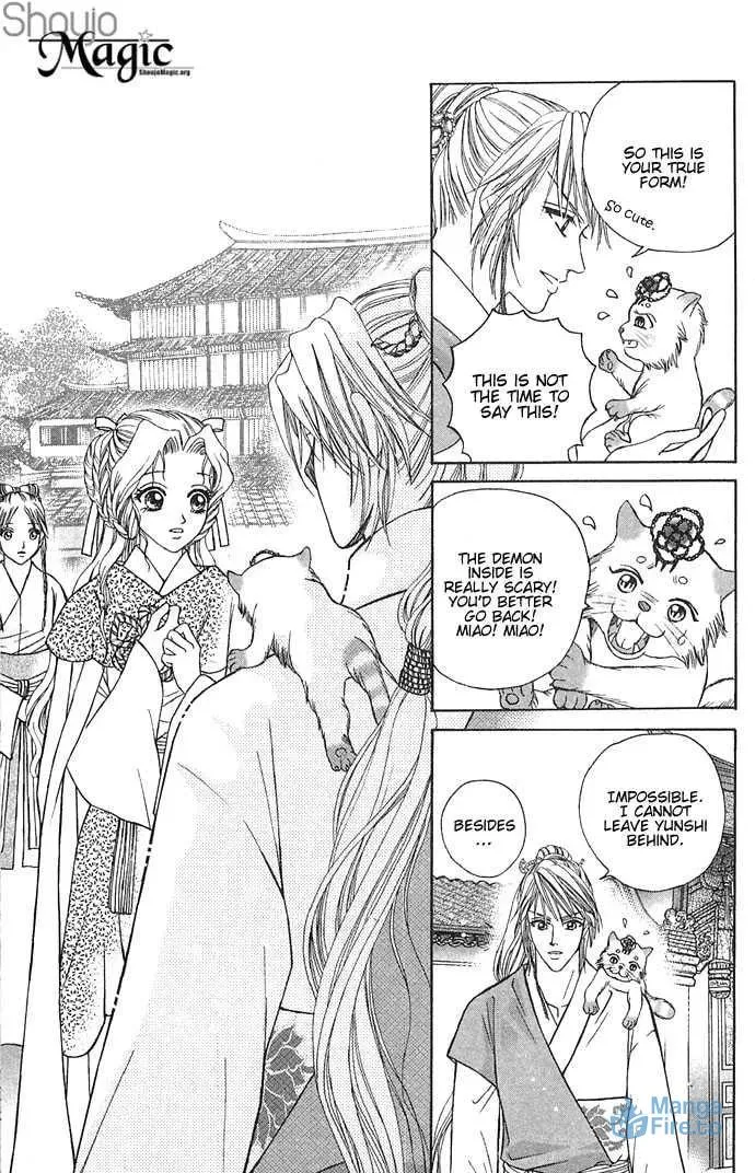 Read Divine Melody chapter 4 image 20 on Lezhin