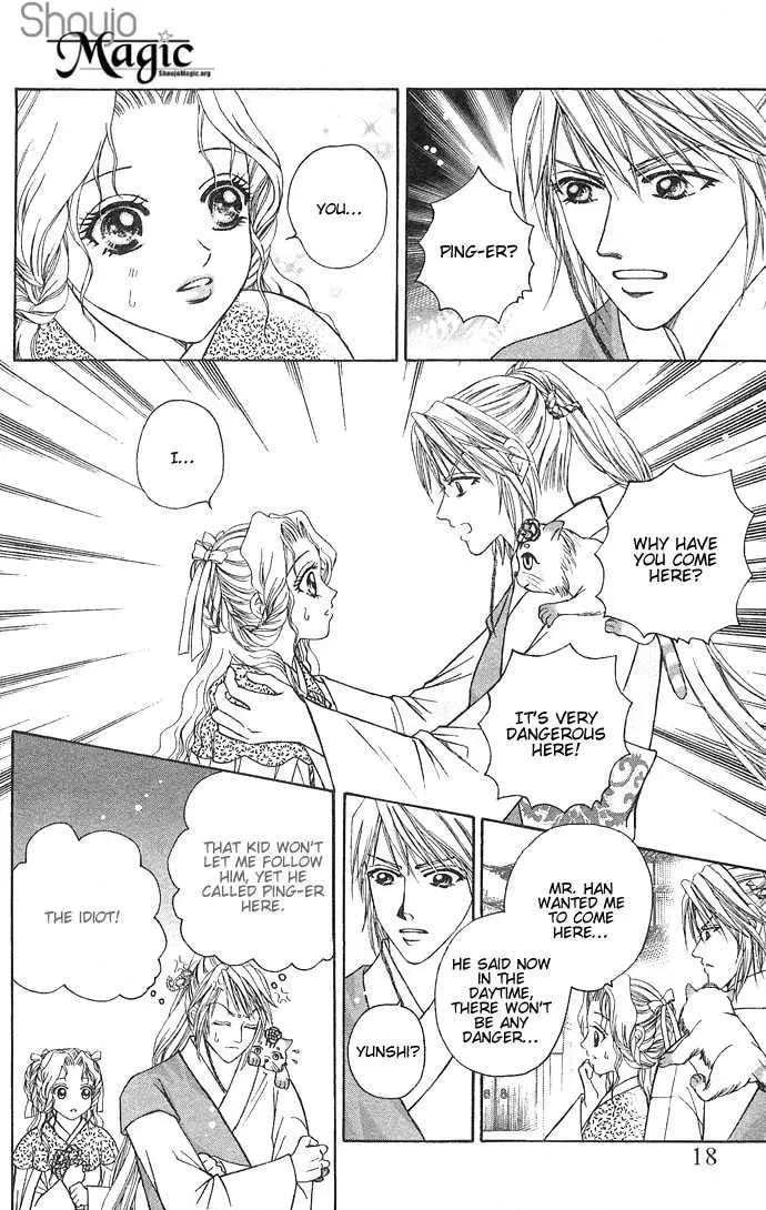 Read Divine Melody chapter 4 image 21 on Lezhin
