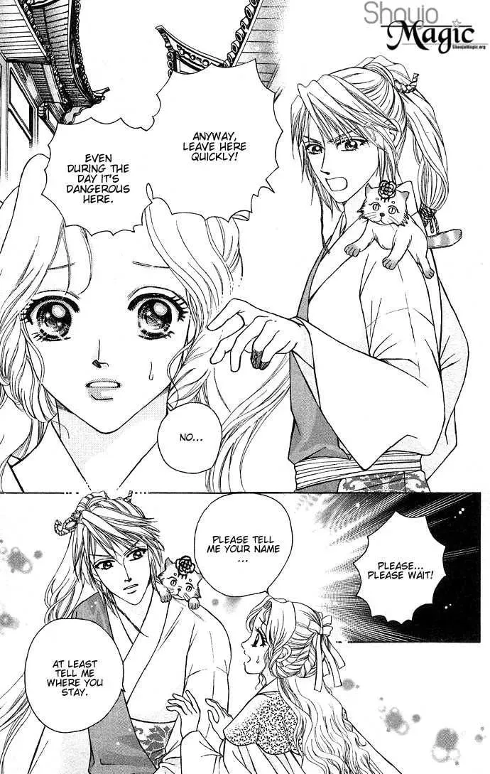 Read Divine Melody chapter 4 image 22 on Lezhin