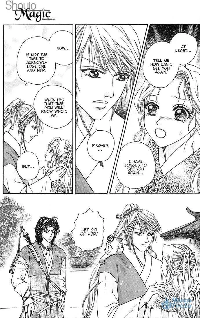 Read Divine Melody chapter 4 image 23 on Lezhin