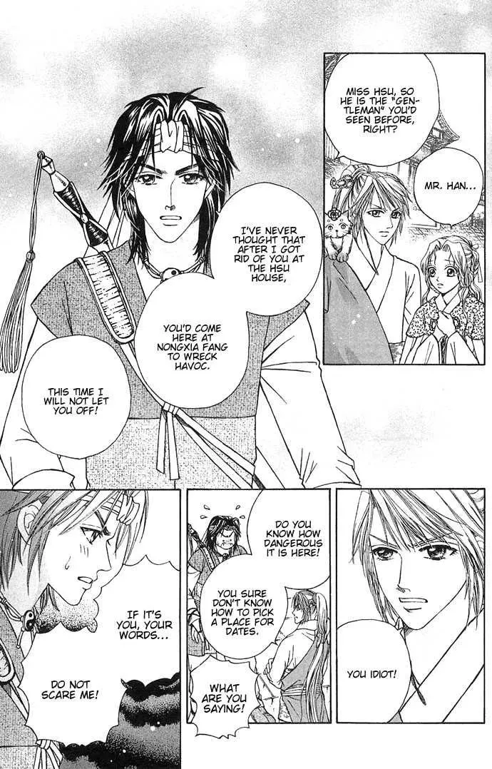 Read Divine Melody chapter 4 image 24 on Lezhin