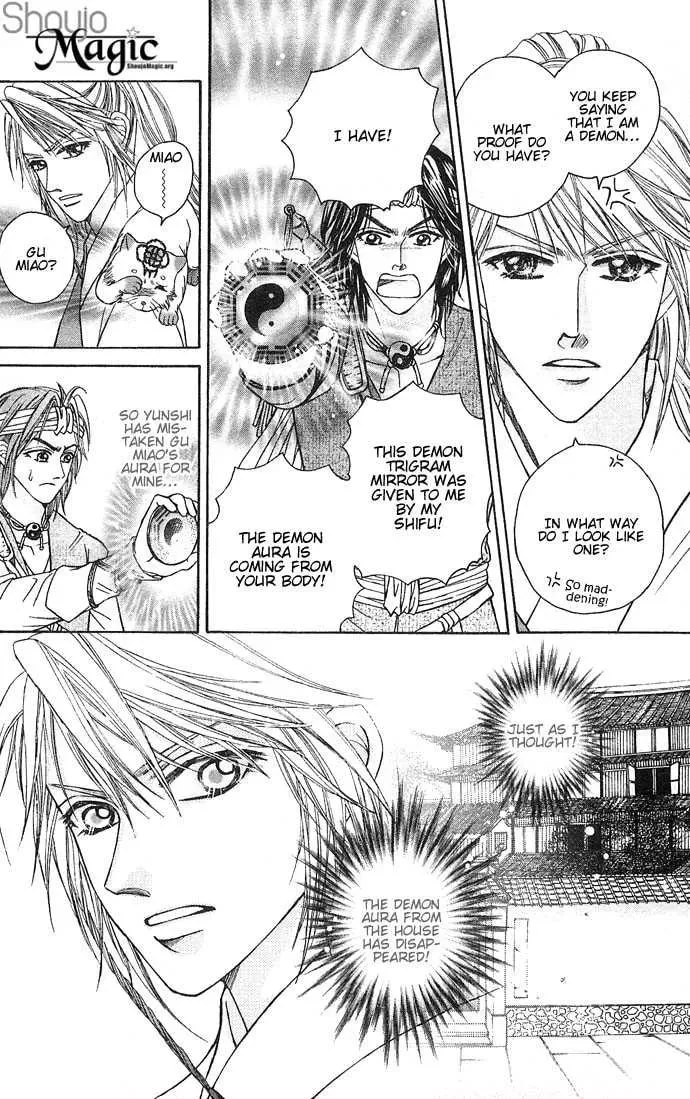 Read Divine Melody chapter 4 image 25 on Lezhin
