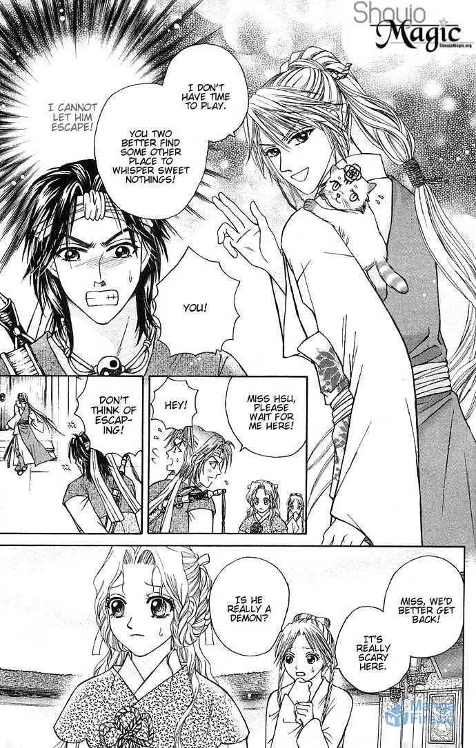 Read Divine Melody chapter 4 image 26 on Lezhin
