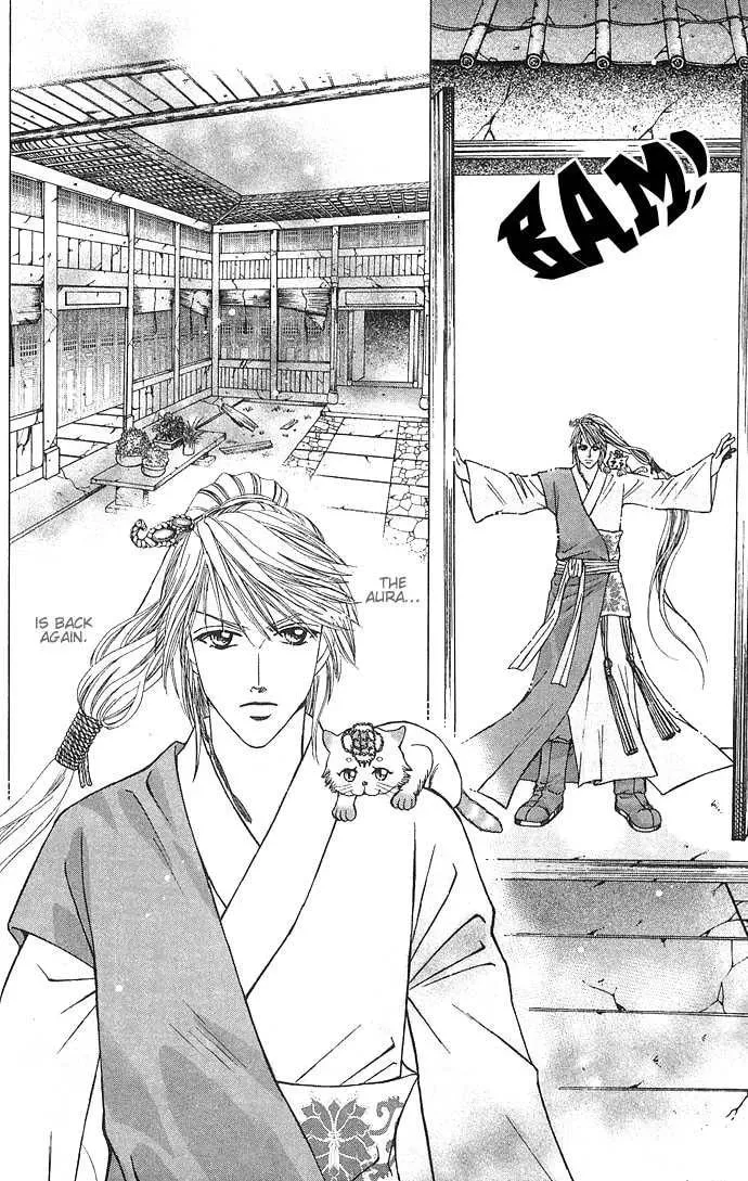 Read Divine Melody chapter 4 image 27 on Lezhin