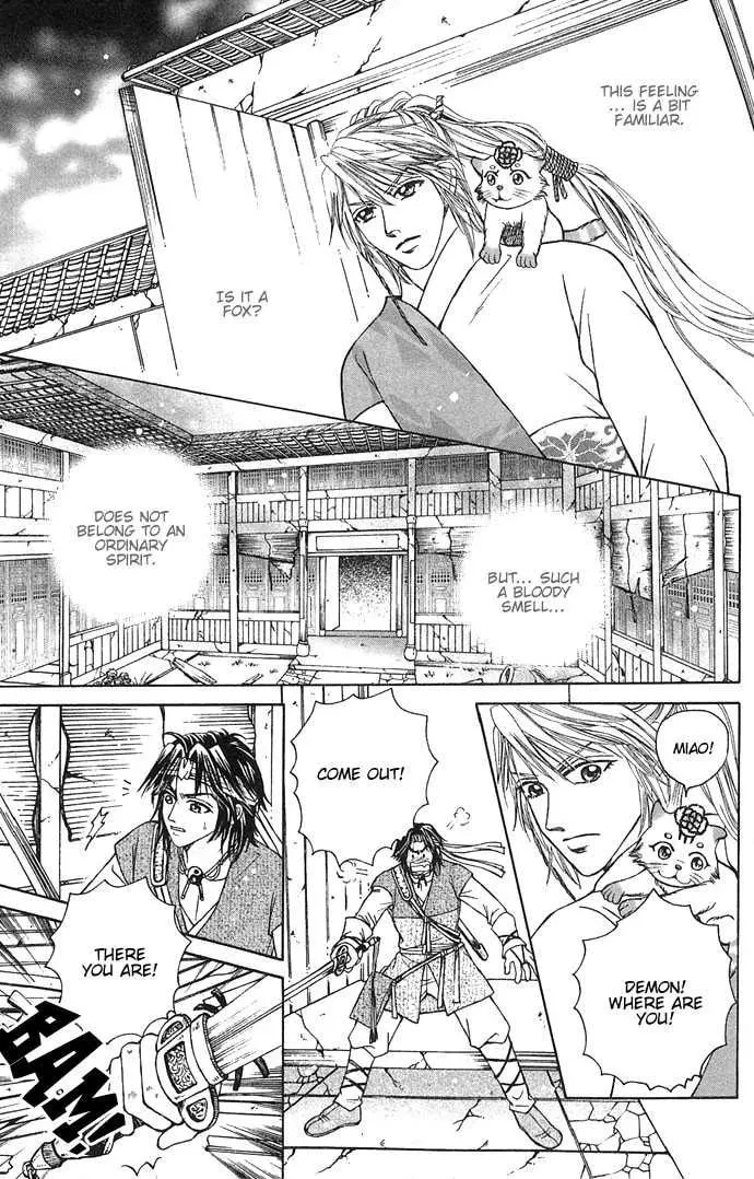 Read Divine Melody chapter 4 image 28 on Lezhin