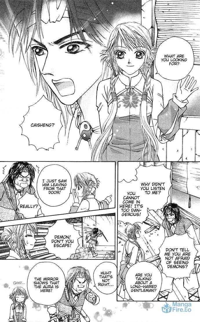 Read Divine Melody chapter 4 image 29 on Lezhin