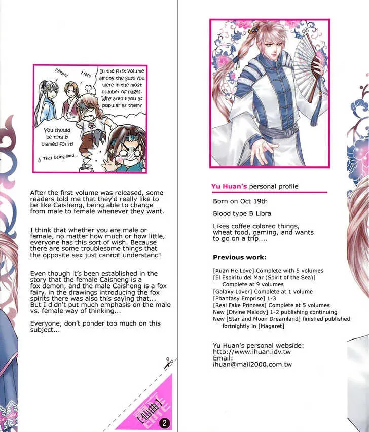 Read Divine Melody chapter 4 image 3 on Lezhin