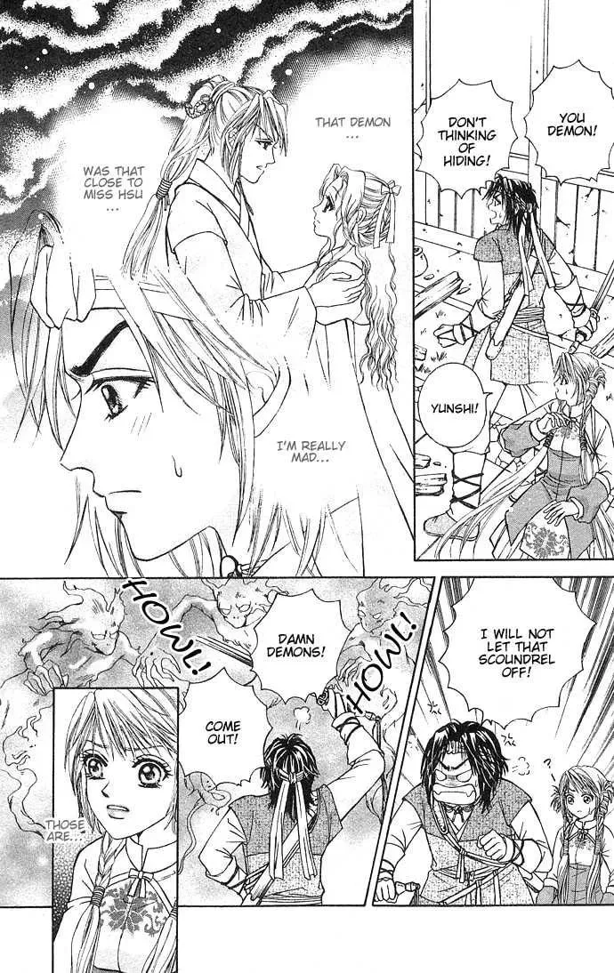 Read Divine Melody chapter 4 image 30 on Lezhin