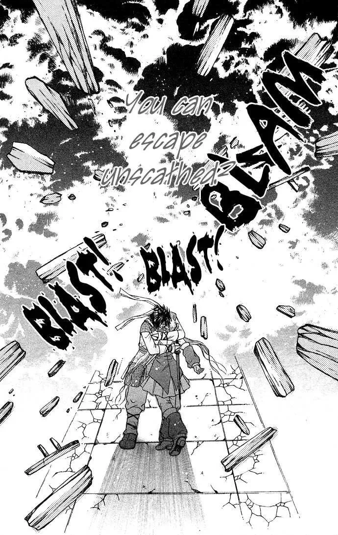 Read Divine Melody chapter 4 image 33 on Lezhin