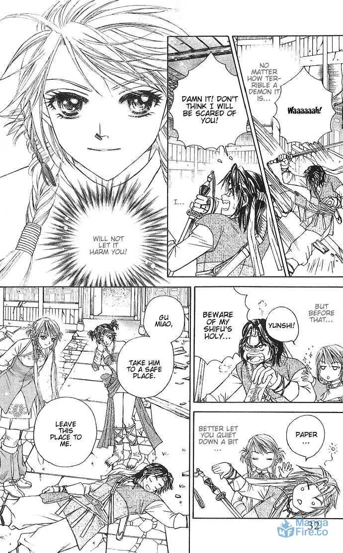 Read Divine Melody chapter 4 image 35 on Lezhin