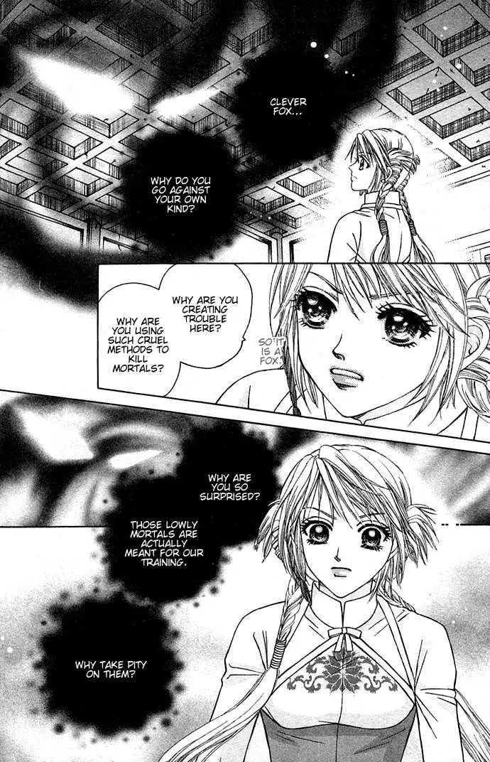 Read Divine Melody chapter 4 image 37 on Lezhin