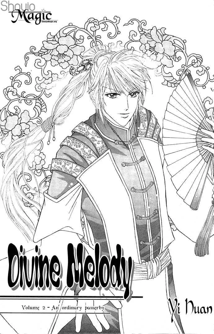Read Divine Melody chapter 4 image 4 on Lezhin