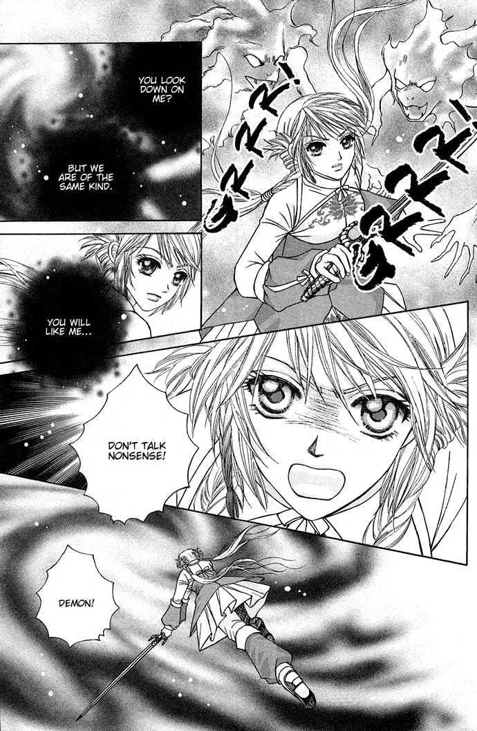 Read Divine Melody chapter 4 image 40 on Lezhin
