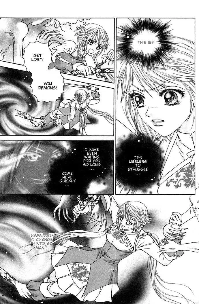 Read Divine Melody chapter 4 image 42 on Lezhin