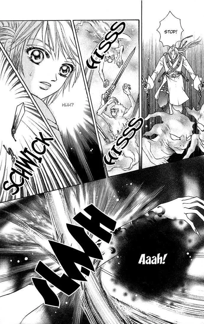 Read Divine Melody chapter 4 image 43 on Lezhin