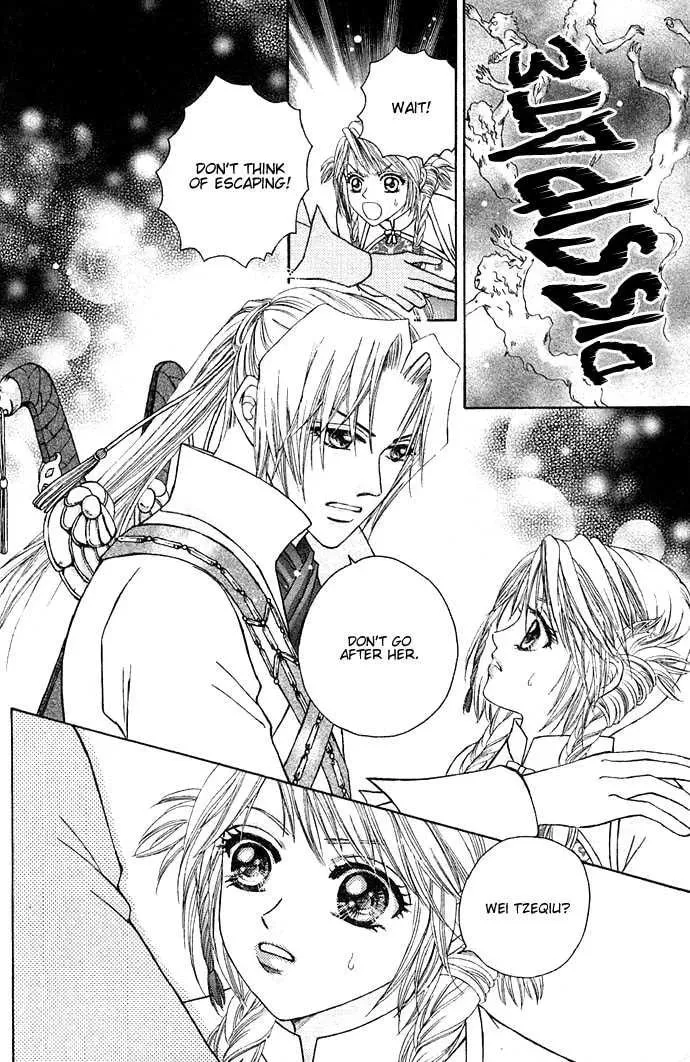 Read Divine Melody chapter 4 image 45 on Lezhin